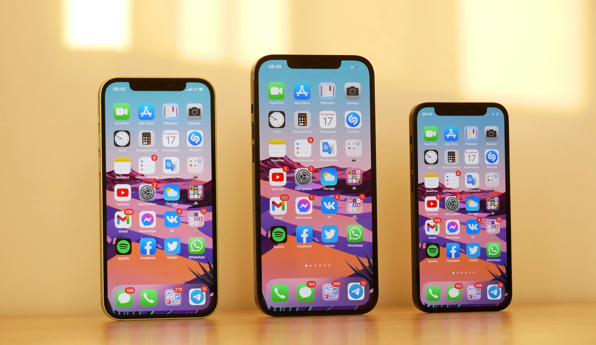 Apple se destapa: Así son los nuevos iPhone 11 Pro y sus trucos bajo la manga